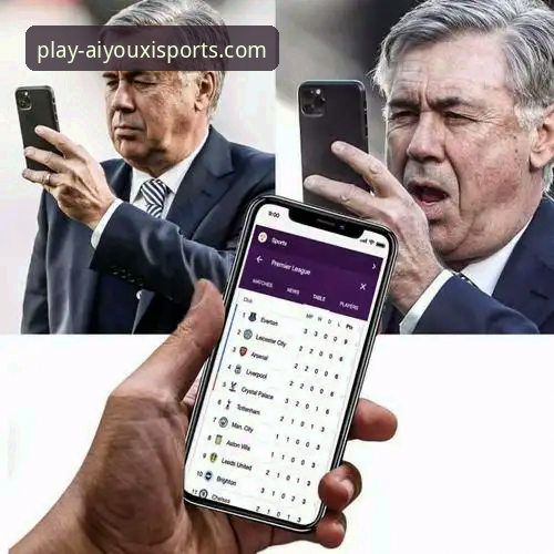 爱游戏体育AYX登录2026最新版本：功能解析与实用安装指南